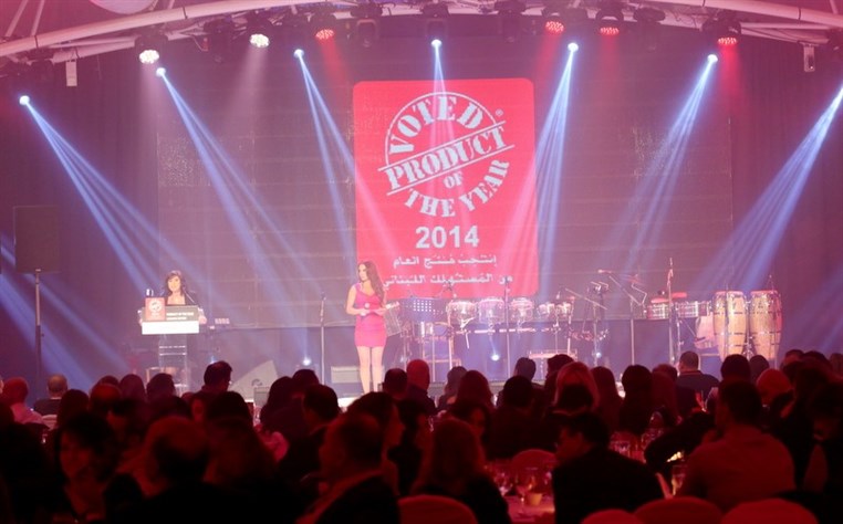 Product of the Year Awards Night